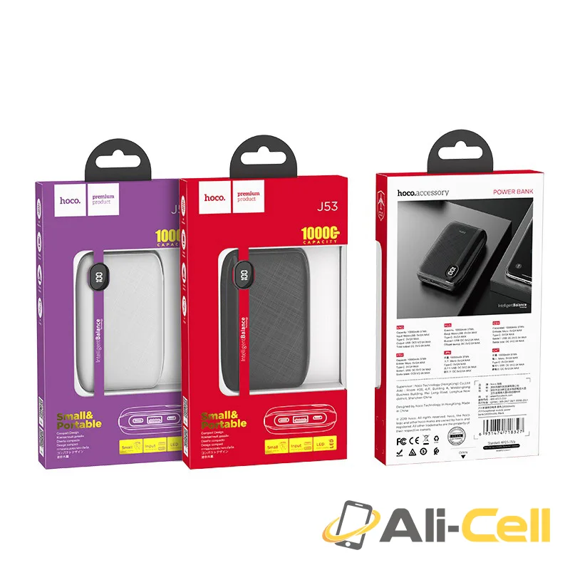 Power bank “J53 Exceptional” 10000mAh (J53 Black) — 7