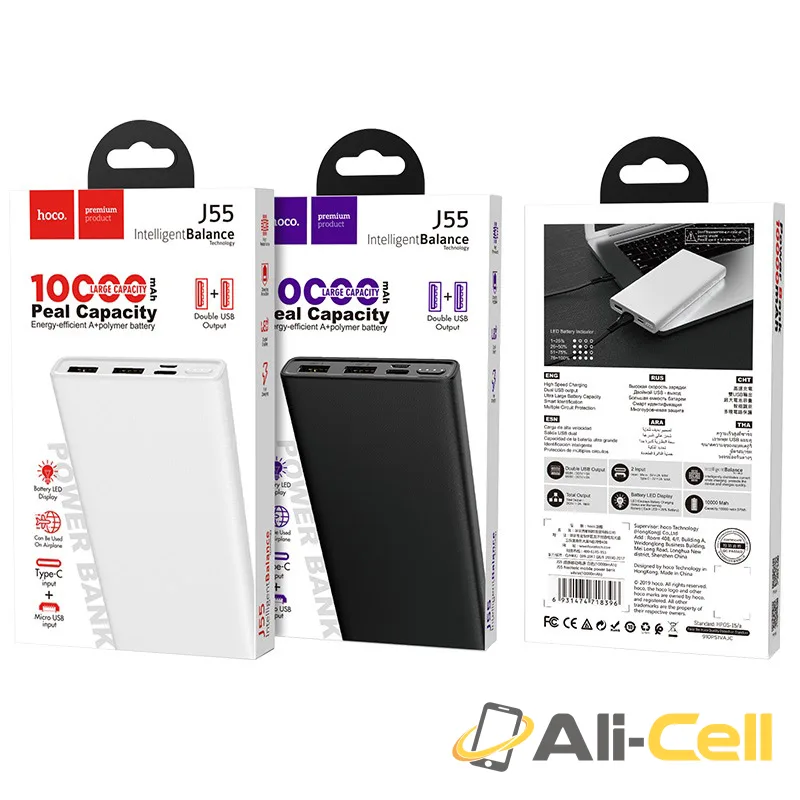 Power bank “J55 Neoteric” 10000mAh (J55 Black) — 7