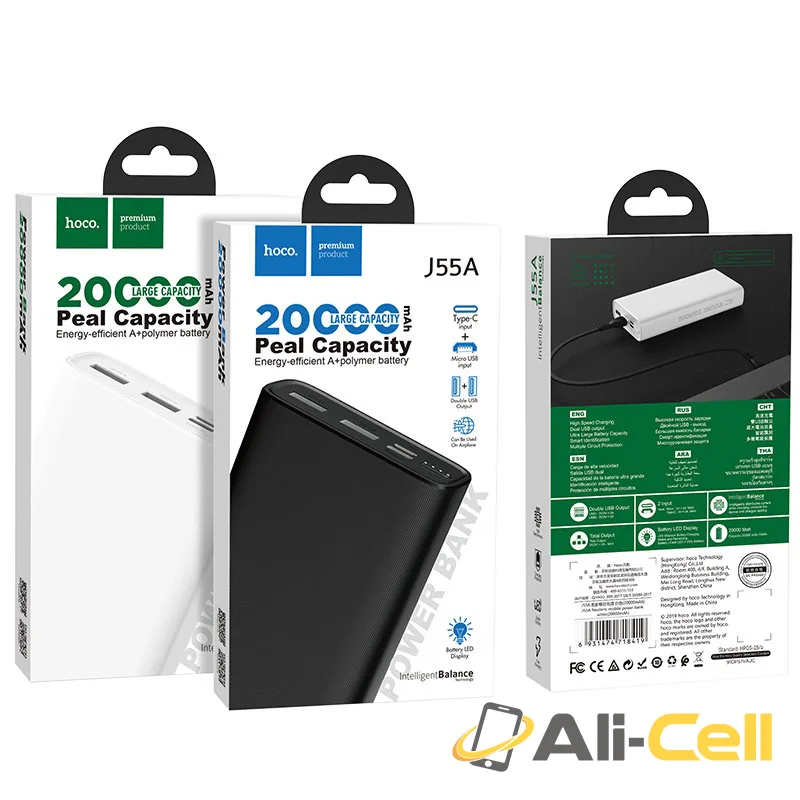 Power bank “J55A Neoteric” 20000mAh (J55a Black) — 7