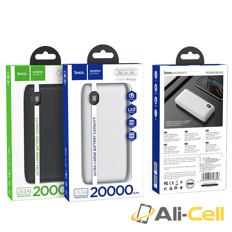 Power bank “J53A Exceptional” 20000mAh (J53a Black) — 7