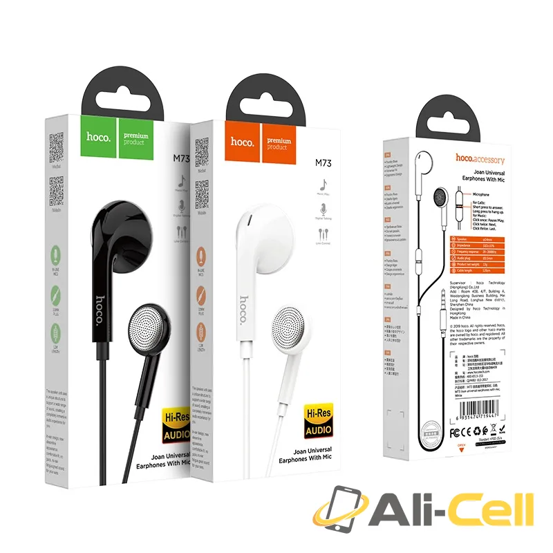 Wired earphones 3.5mm “M73 Joan” with mic (M73 White) — 7