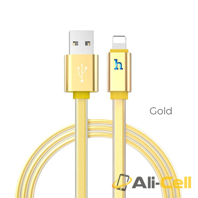 Cable USB to Lightning “UPL12 Plus” charging data sync (Upl12 Plus Lightning Gold, 1.2m)