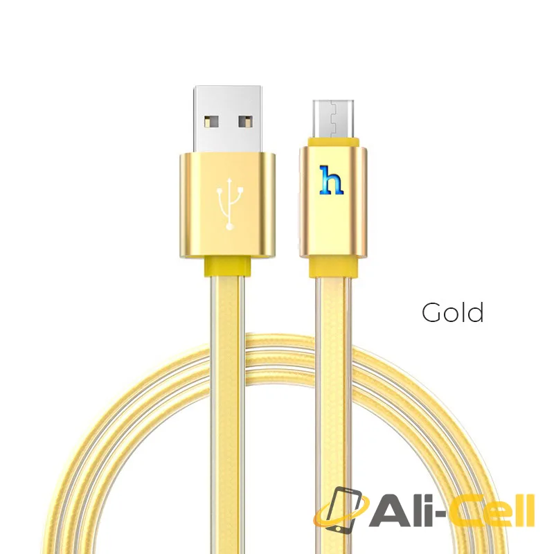 Cable USB to Micro-USB “UPL12 Plus” charging data sync (Upl12 Plus Micro Usb Gold, 1.2m)