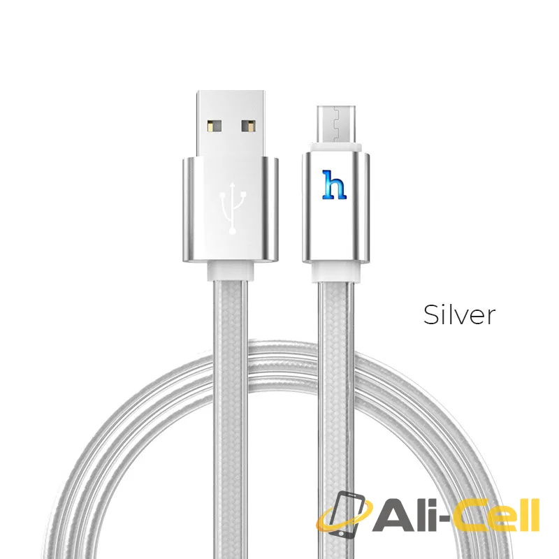 Cable USB to Micro-USB “UPL12 Plus” charging data sync (Upl12 Plus Micro Usb Silver, 1.2m)