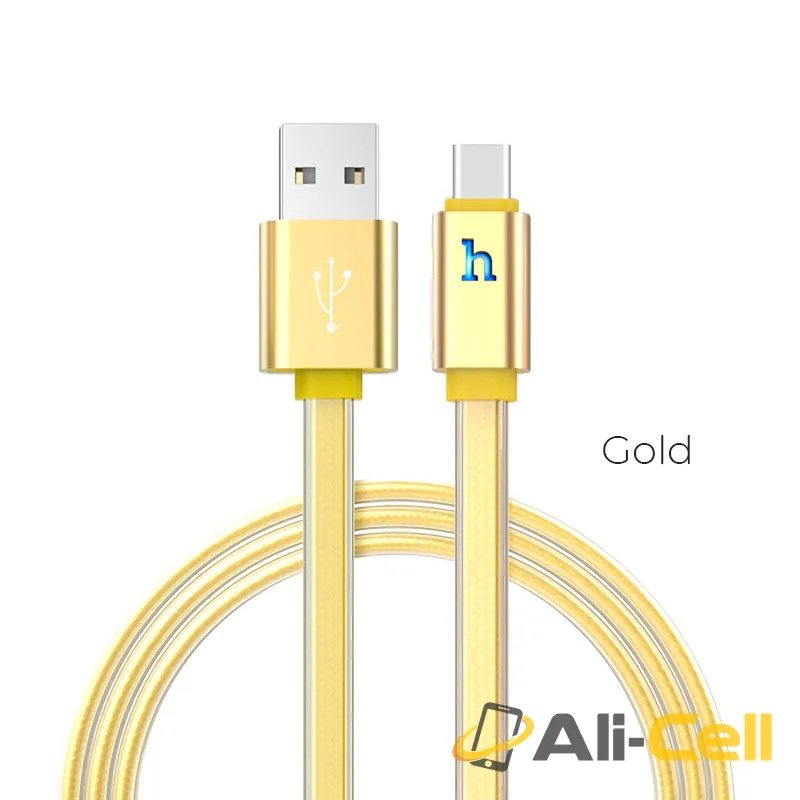 Cable USB to Type-C “UPL12 Plus” charging data sync (Upl12 Plus Type C Gold, 1.2m)