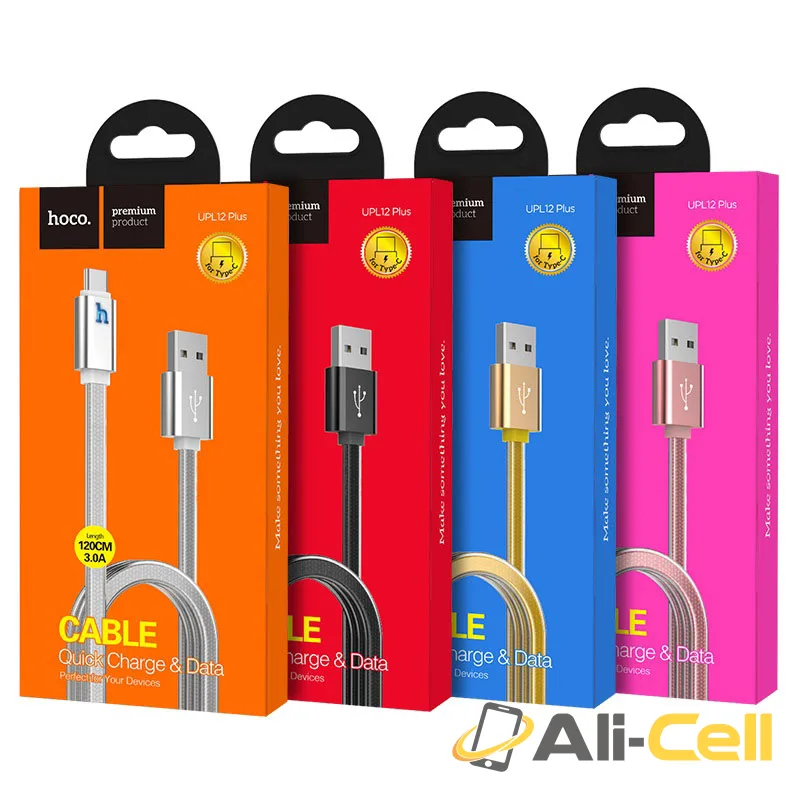 Cable USB to Type-C “UPL12 Plus” charging data sync (Upl12 Plus Type C Gold, 1.2m) — 7