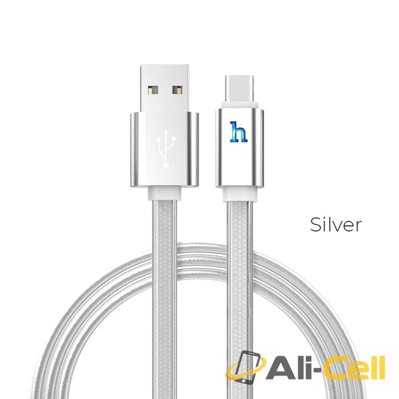 Cable USB to Type-C “UPL12 Plus” charging data sync (Upl12 Plus Type C Silver, 1.2m)
