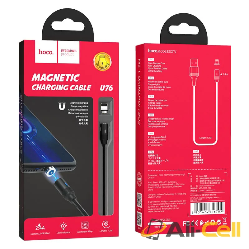 Cable USB to Lightning “U76 Fresh” for charging (U76 Lightning Black, 1.2m) — 7