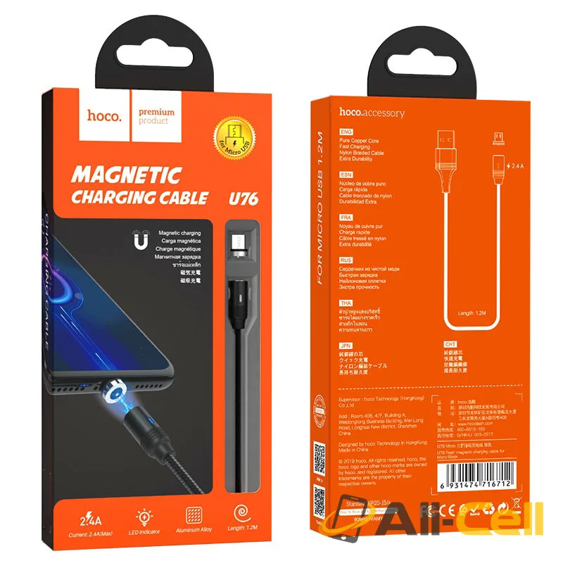 Cable USB to Micro-USB “U76 Fresh” for charging (U76 Micro Usb Black, 1.2m) — 7