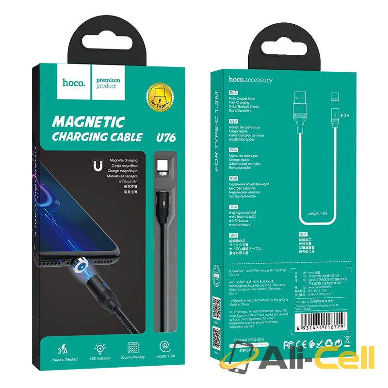 Cable USB to Type-C “U76 Fresh” for charging (U76 Type C Black, 1.2m) — 7