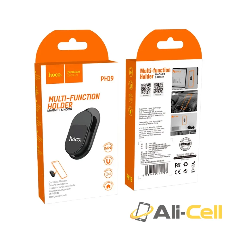 Magnetic holder “PH19 Mysterious” multi-function (Ph19 Black) — 7