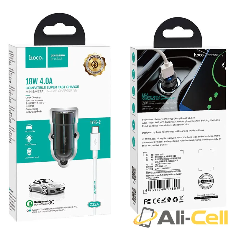 Car charger “Z32A Flash power” set with cable (Z32a Type C Black, Set With Type C Cable) — 7