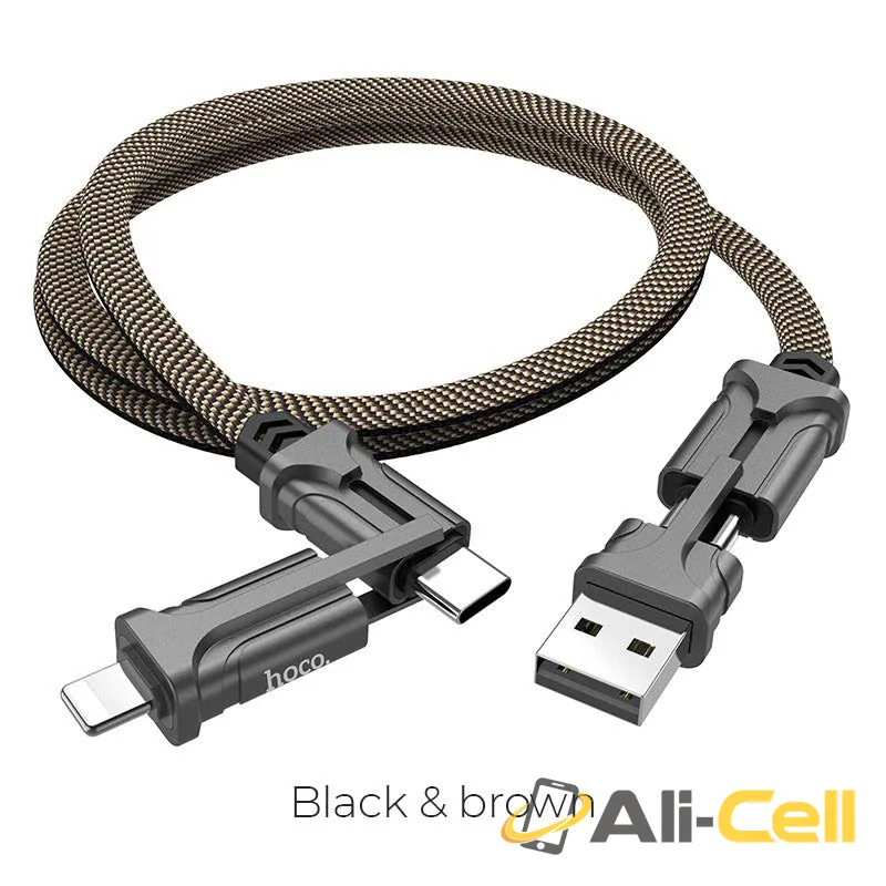 Cable 4-in-1 “S22 Magic cube” charging data sync (S22 4in1 Black Brown, 1.2m)