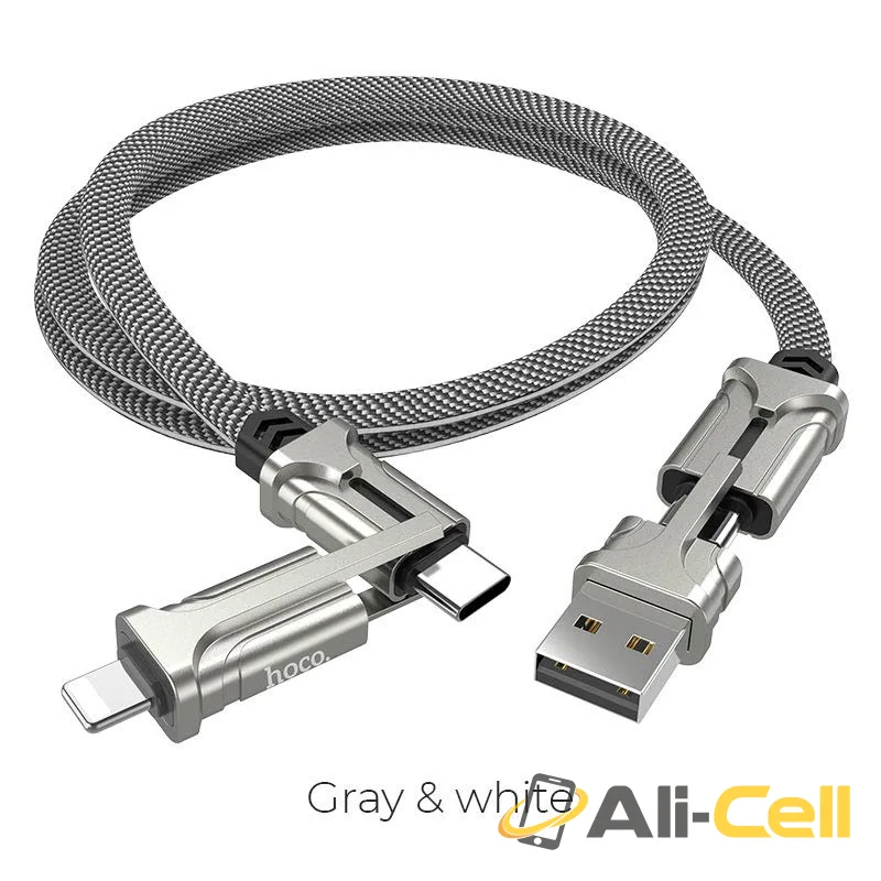Cable 4-in-1 “S22 Magic cube” charging data sync (S22 4in1 Grey White, 1.2m)