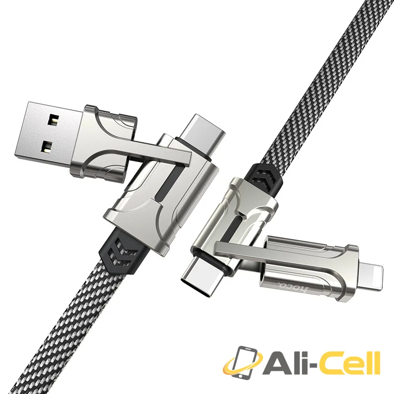 Cable 4-in-1 “S22 Magic cube” charging data sync (S22 4in1 Grey White, 1.2m) — 2