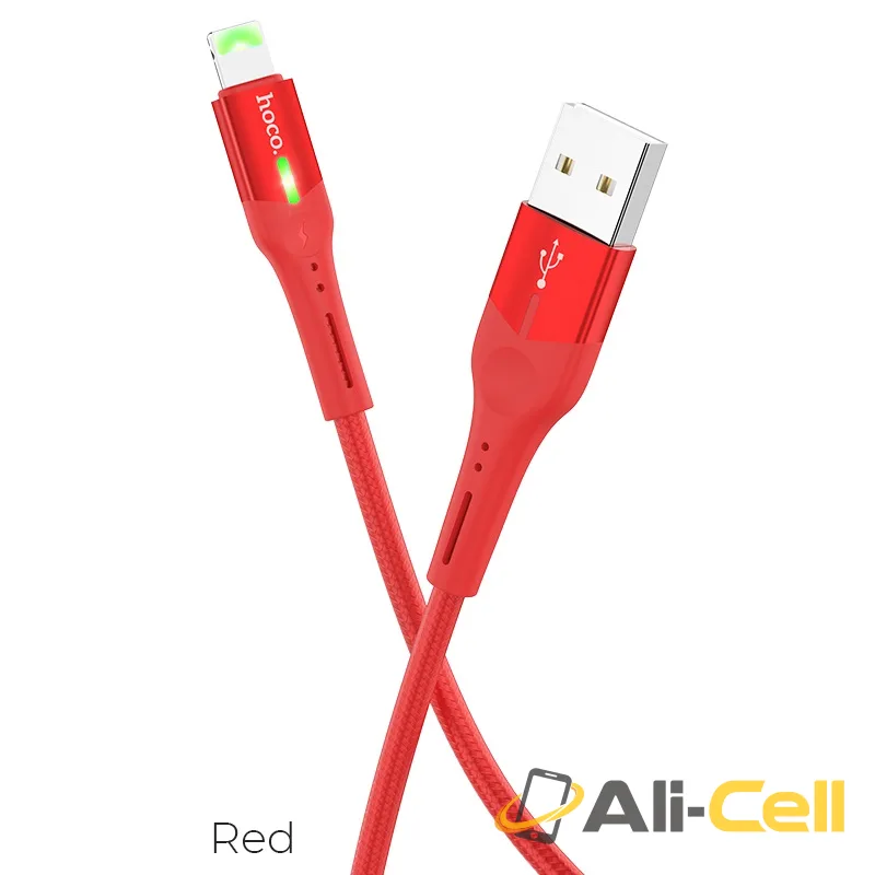 Cable USB to Lightning “S24 Celestial” charging data sync (S24 Lightning Red, 1.2m)
