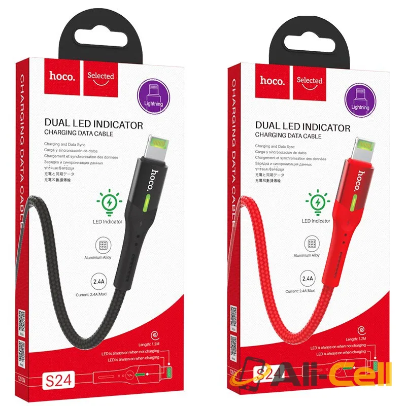 Cable USB to Lightning “S24 Celestial” charging data sync (S24 Lightning Red, 1.2m) — 7