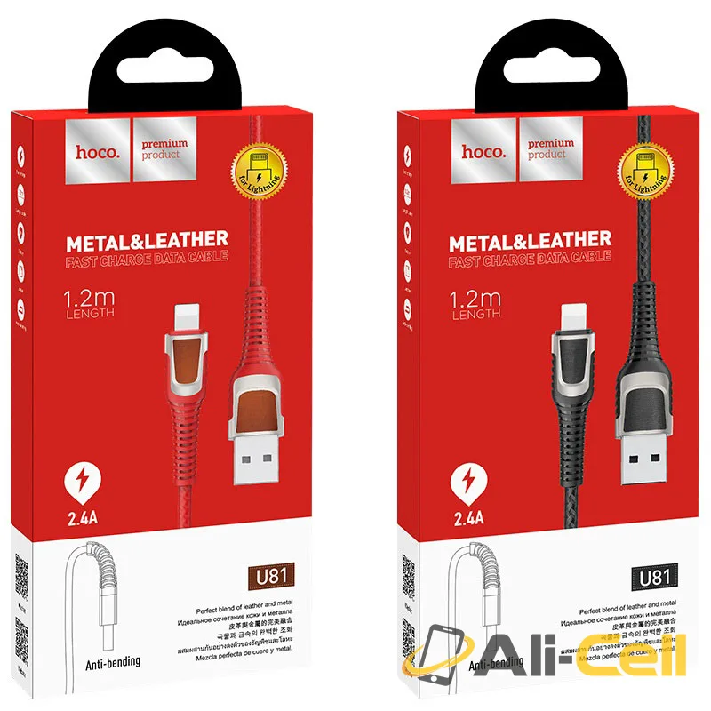 Cable USB to Lightning “U81 Jazz” charging data sync (U81 Lightning Black, 1.2m) — 7
