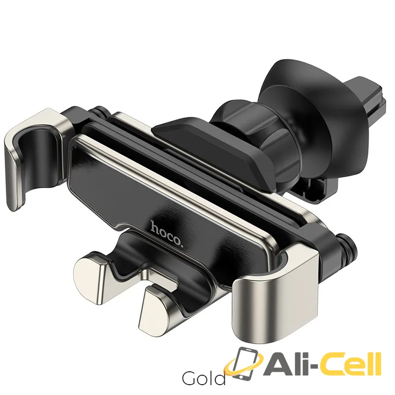 Car holder “S25 Guide” for air outlet (S25 Gold)