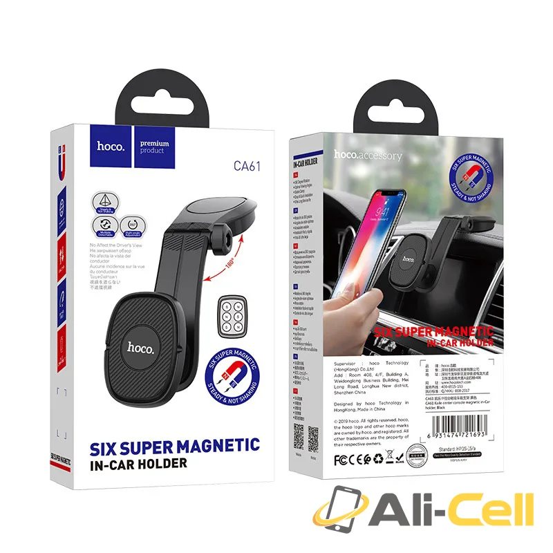Car holder “CA61 Kaile” magnetic for dashboard (Ca61 Black) — 7