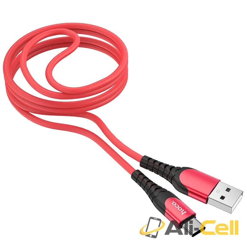 Cable USB to Type-C “U80 Cool silicone” charging data sync (U80 Type C Black, 1.2m) — 2