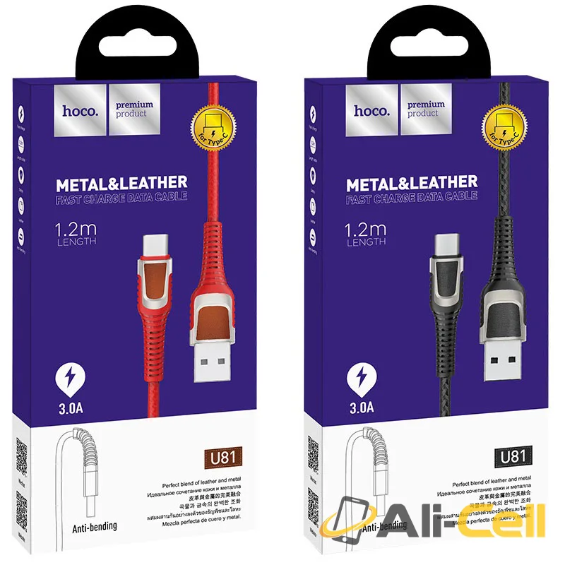 Cable USB to Type-C “U81 Jazz” charging data sync (U81 Type C Black, 1.2m) — 7