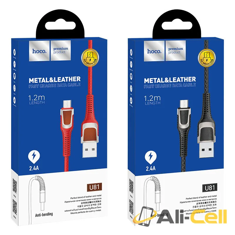 Cable USB to Micro-USB “U81 Jazz” charging data sync (U81 Micro Usb Black, 1.2m) — 7