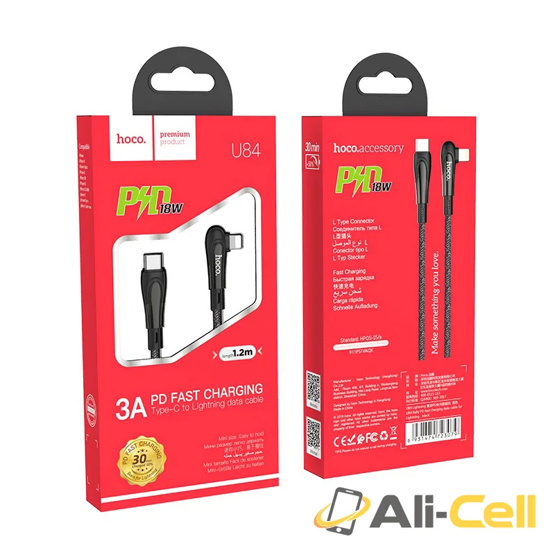 Cable Type-C to Lightning “U84 Rally” PD charging data sync (U84 Type C Lightning Black, 1.2m) — 7
