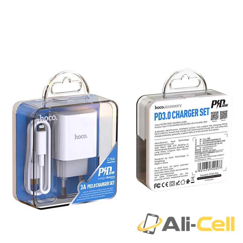 Wall charger “C76A Speed source” PD3.0 EU Type-C output set with cable (C76a Type C Lightning White, Set With Type C To Lightning Cable) — 7