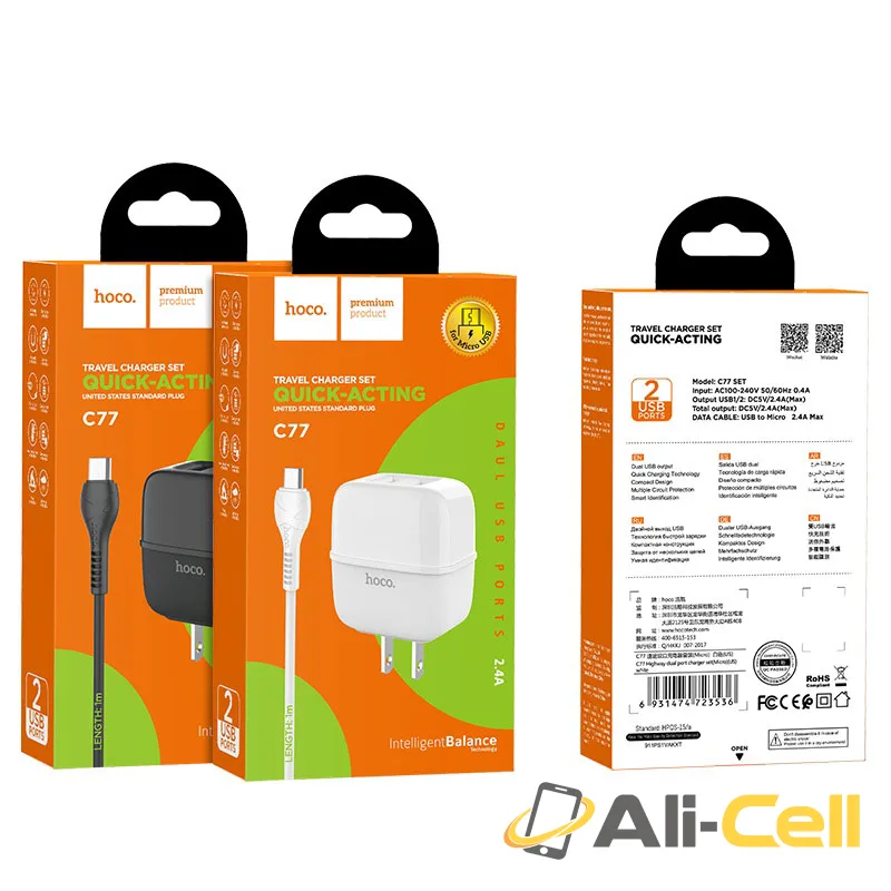 Wall charger “C77 Highway” dual port charger US plug set with cable (C77 Micro Usb Black, Set With Micro Usb Cable) — 7