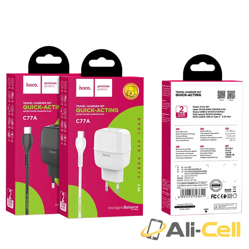 Wall charger “C77A Highway” dual port charger EU plug set with cable (C77a White, Single) — 7