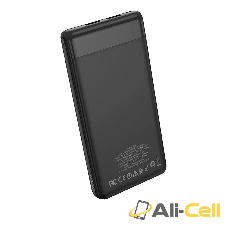 Power bank “J59 Famous” 10000mAh (J59 White) — 4