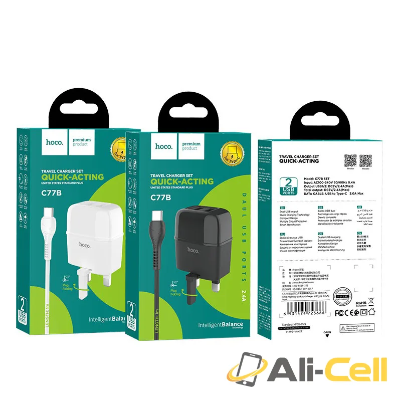 Wall charger “C77B Highway” dual port charger UK plug set with cable (C77b Micro Usb Black, Set With Micro Usb Cable) — 7