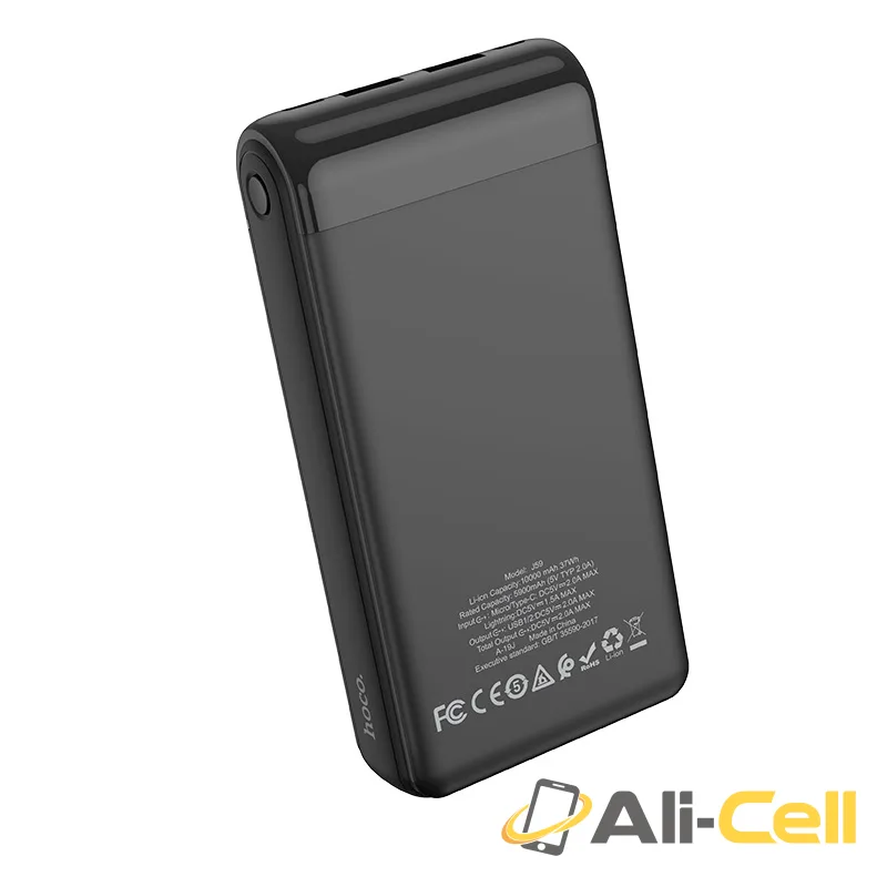 Power bank “J59A Famous” 20000mAh (J59a Black) — 4
