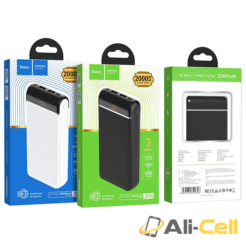 Power bank “J59A Famous” 20000mAh (J59a Black) — 7