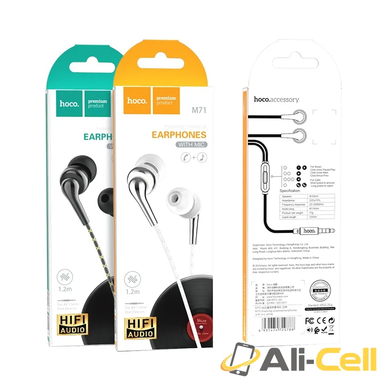 Wired earphones 3.5mm “M71 Inspiring” with mic (M71 White) — 7