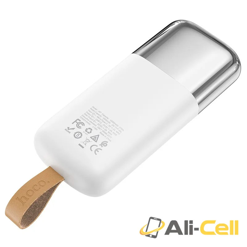 Power bank “J57 Excellent NRG” 10000mAh (J57 White) — 3