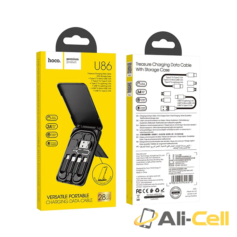 Cable 6-in-1 “U86 Treasure” charging data sync with storage case (U86 6in1 Black) — 7