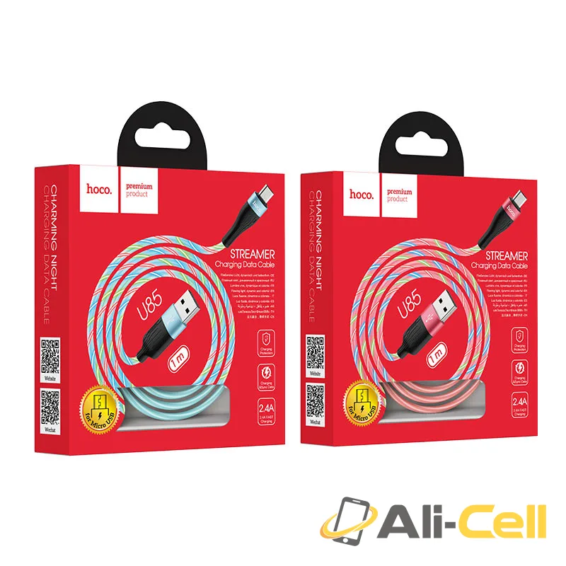 Cable USB to Micro-USB “U85 Charming night” charging data sync (U85 Micro Usb Red, 1.0m) — 7