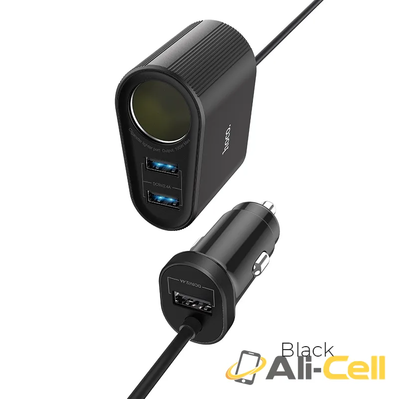 Car charger “Z35A Companheiro” with extention cable (Z35a Black)