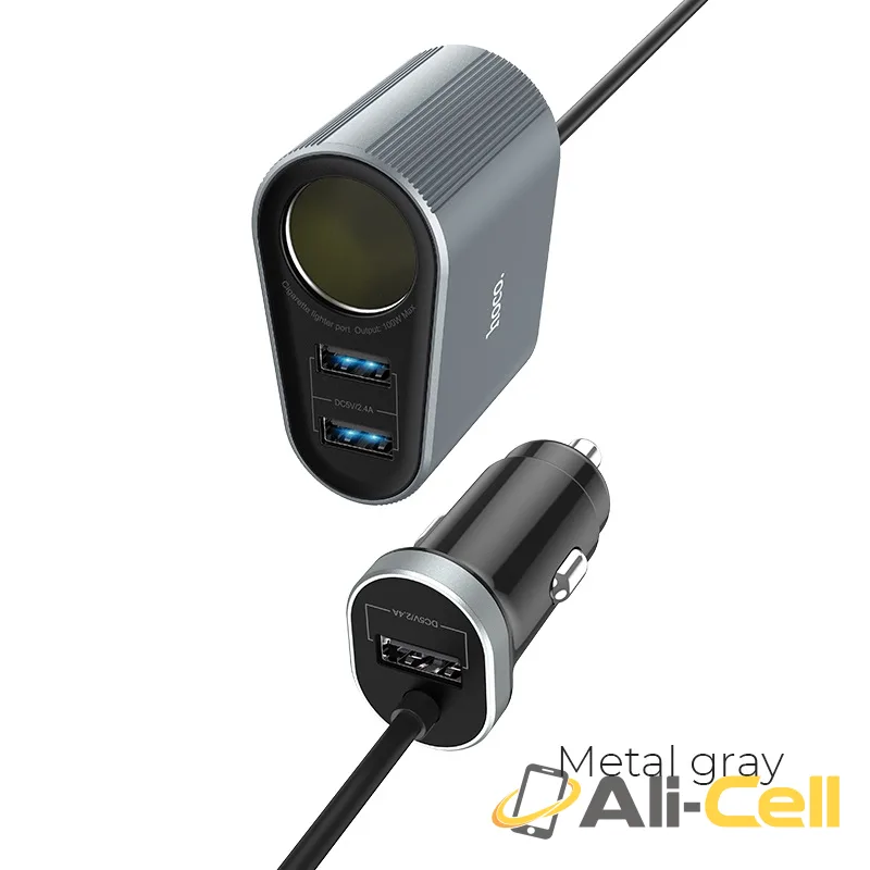 Car charger “Z35A Companheiro” with extention cable (Z35a Metal Gray)