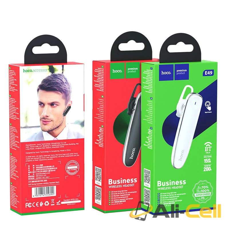 Wireless headset “E49 Young” earphone with mic (E49 White) — 7