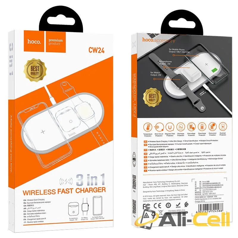Wireless charger “CW24 Handsome” 3-in-1 tabletop charging dock (Cw24 White) — 7