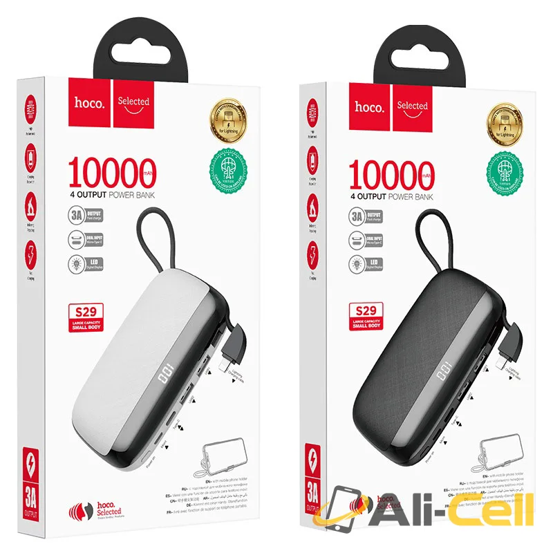 Power bank “S29 Nimble” 10000mAh (S29 Type C White, Built In Type C Wire) — 7
