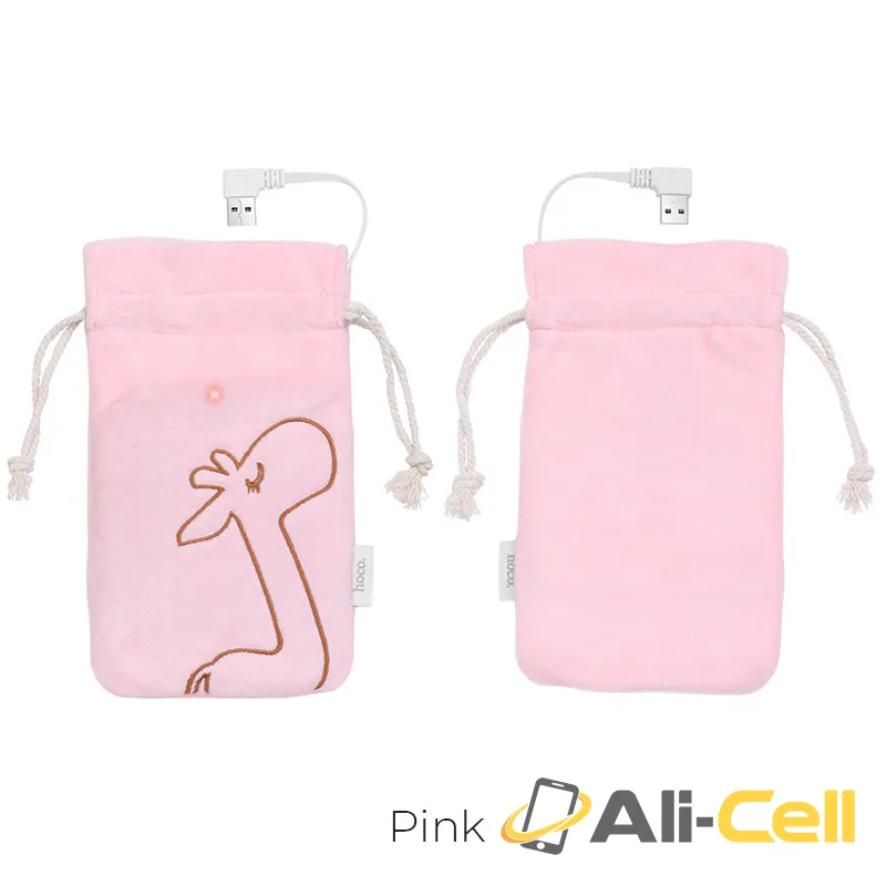 Graphene hand warming bag (Graphene Warming Bag Pink)