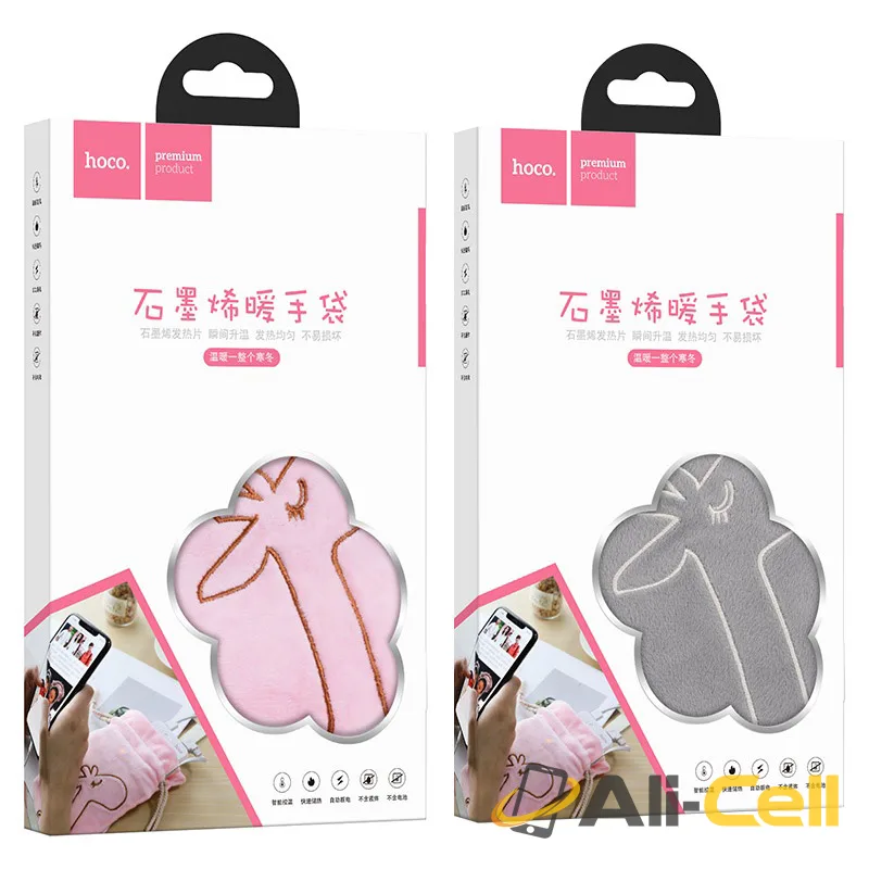Graphene hand warming bag (Graphene Warming Bag Pink) — 7
