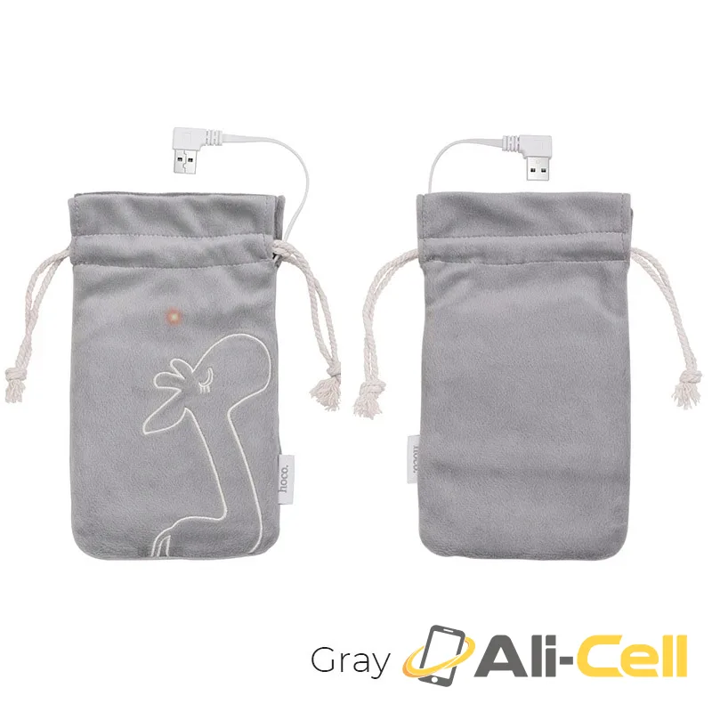 Graphene hand warming bag (Graphene Warming Bag Gray)