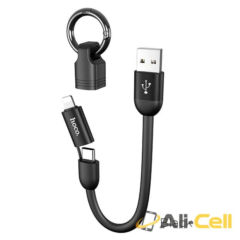 Cable 2-in-1 “U87 Cool” charging data sync (U87 Black, 0.2m)