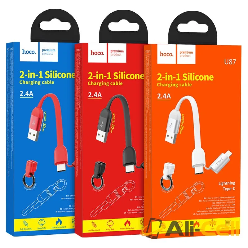Cable 2-in-1 “U87 Cool” charging data sync (U87 White, 0.2m) — 7