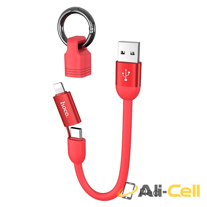 Cable 2-in-1 “U87 Cool” charging data sync (U87 Red, 0.2m)